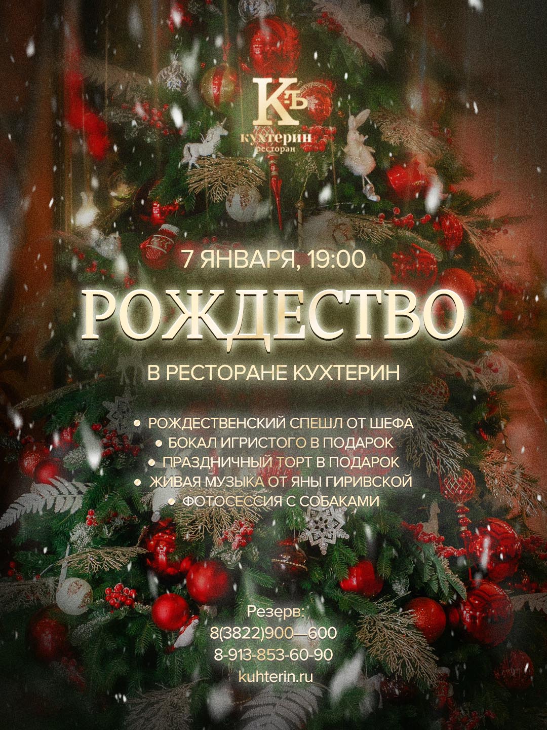 ��������� � ��������� 