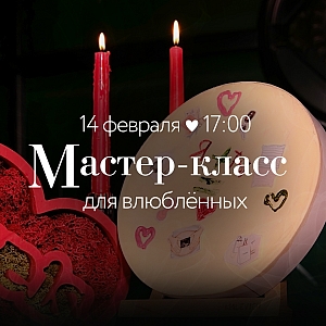 ������ ����� ��� ����������