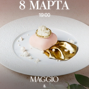 8 ����� � ��������� 