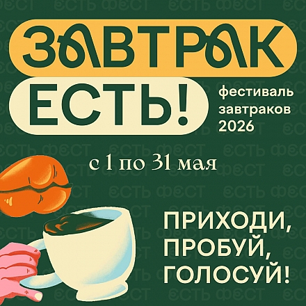 ��������� ���������